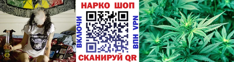 Купить Барабинск Галлюциногенные грибы COCAIN Alpha PVP Меф мяу мяу ГАШ Амфетамин