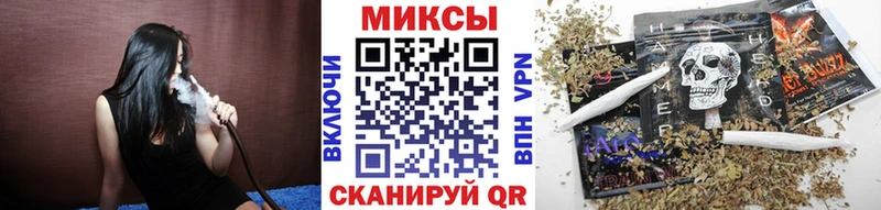купить  цена  Барабинск  Бутират 99% 
