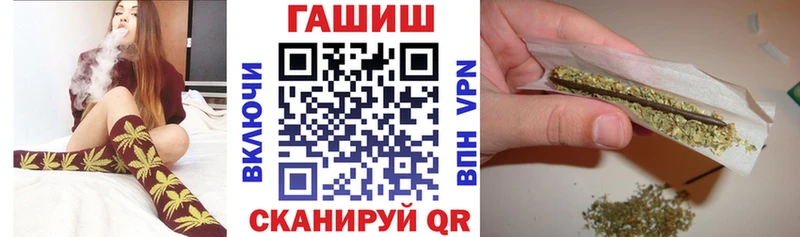 ссылка на мегу   Барабинск  ГАШИШ ice o lator 