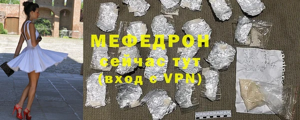 apvp Белоозёрский