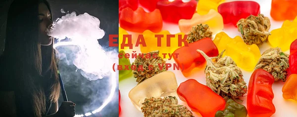 мдма Богданович