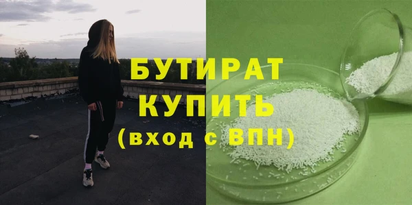 apvp Белоозёрский