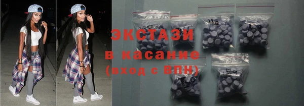 apvp Белоозёрский