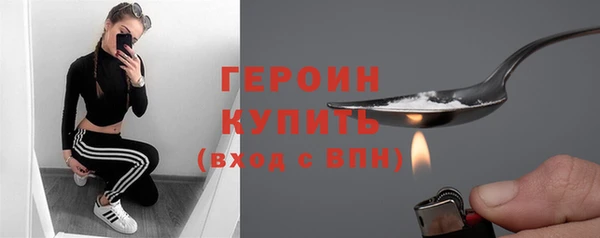 apvp Белоозёрский