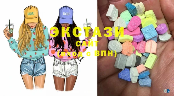 мдма Богданович