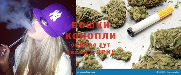 соль курить ск Беломорск